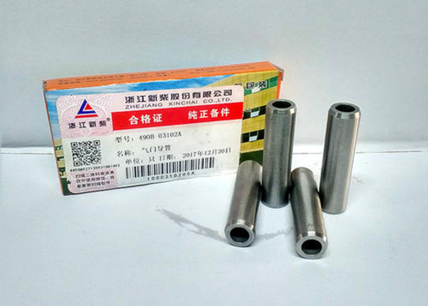 叉車發動機配件氣門導管